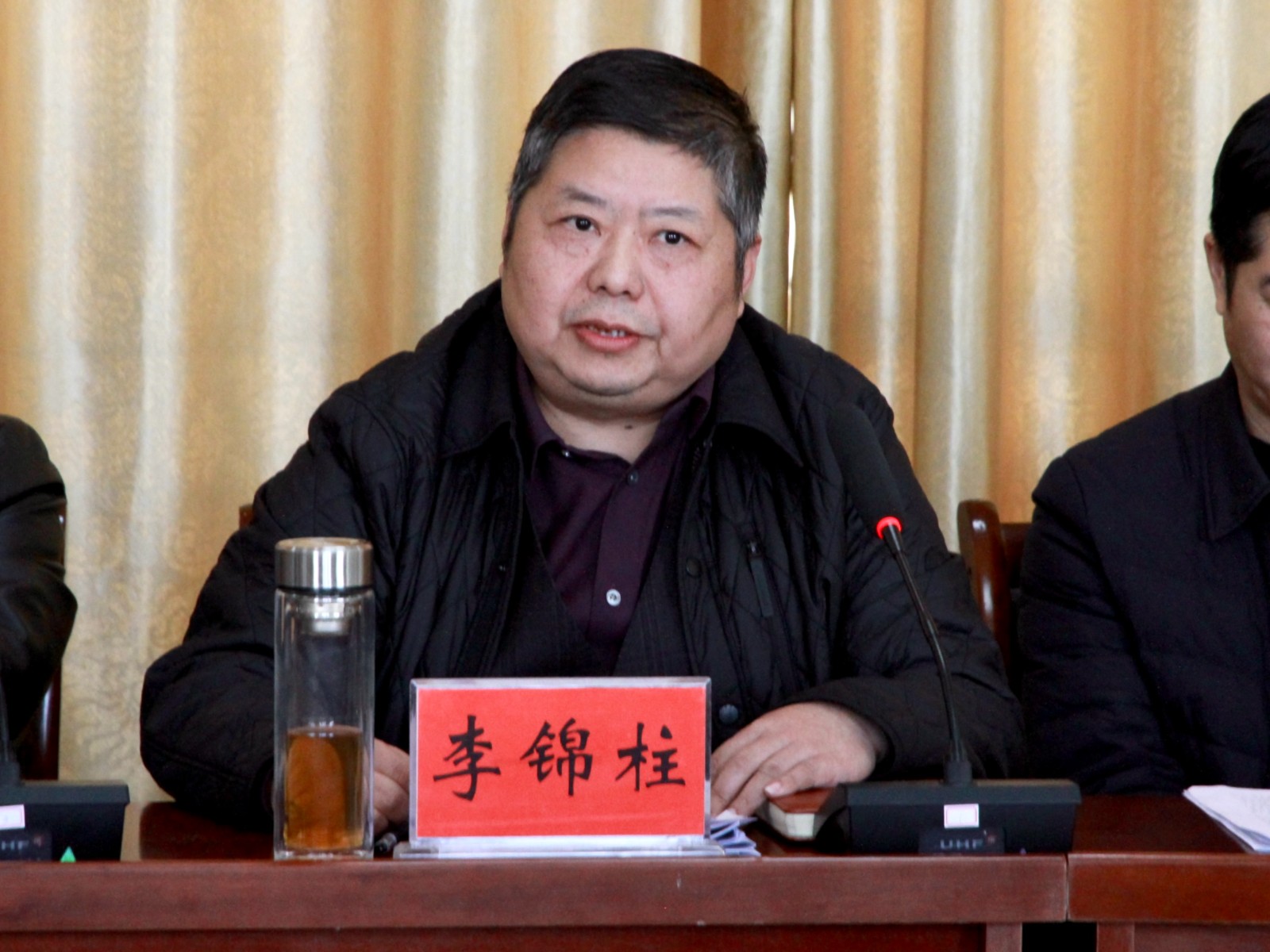 李锦柱.jpg